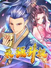 少年向前冲 青春竞技综艺在线
